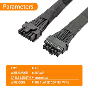 สายไฟ PSU แบบหุ้มฉนวนสำหรับเมนบอร์ด ATX 12 พิน - Product Image 3