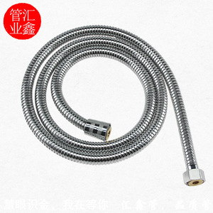 Tuyau de douche flexible en acier inoxydable et cuivre de 1/2 pouce pour salle de bain - Product Image 1