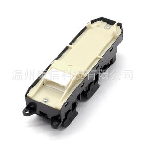 Interruptores Automáticos 84040-02120 para Toyota Corolla/Ariso, Interruptores para Elevadores de Ventanas - Product Image 3