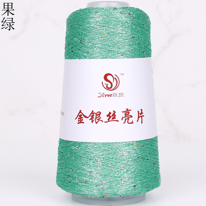 Fruit green 55