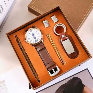 IStapromo Gifts Men's Fashion Watch Wallet Key Chain Perfume Set Father's Day Valentine's Day Birthday Gifts <b>Present</b> <b>Box</b> Luxury - Product Image 4