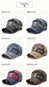 Vintage Embroidered Letter Baseball Cap High Quality 6 Panel Distressed Sunshade <b>Hat</b> with Curved Brim <b>for</b> Men Women - Product Image 2