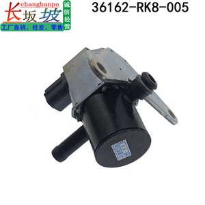 Válvula de Inyección Honda 36162-RK8-005 36162-RB0-005 para LCV Europa, Pieza de Repuesto - Product Image 5
