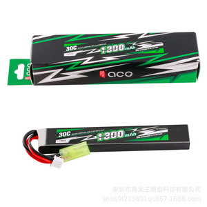 Batterie Li-Po Ace 1100mAh 30C 7.4V 2S haute décharge pour modèle RC - Product Image 3
