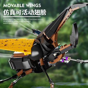13053 Creative MOC Beetle Dynastes Bloques de Construcción 766 Piezas, Rompecabezas de Ensamblaje de Partículas Pequeñas, Ladrillos de Construcción, Juego de Juguetes Unisex - Product Image 4