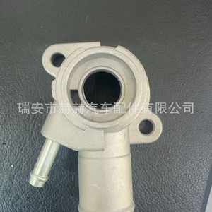 Carcasa del Termostato Hh 17560-65H01 para Repuesto de Motor de Auto Suzuki - Product Image 2