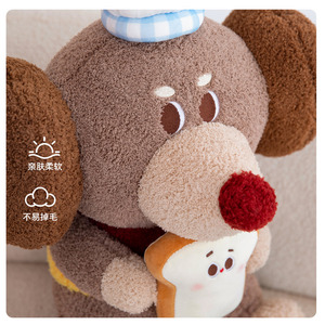 Mainan boneka <span class=keywords><strong>Dachshund</strong></span> kartun lucu kungkang Super lembut untuk tidur bantal panjang dengan isian katun PP ODM dapat disesuaikan - Product Image 6