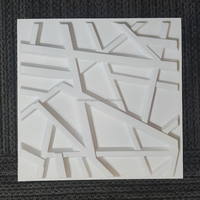Panneau mural décoratif géométrique 3D en PVC PINGYUN - Étanche et résistant à l'humidité pour les halls d'hôtel et les espaces de divertissement - Installation facile