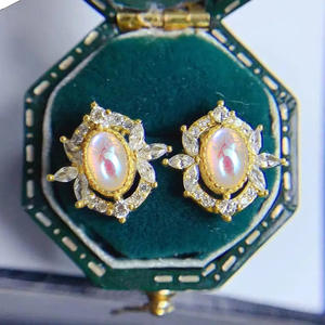 Orecchini a perno vintage placcati oro con opale e zirconi taglio marquise a forma di fiore, gioielli da festa da donna, orecchini alla moda in lega - Product Image 4