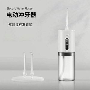 Hydropulseur dentaire manuel 3 modes 2 embouts de jet interchangeables 300 ml étanche IPX7 poignée en acier brosse en nylon irrigateur buccal - Product Image 4