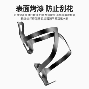 Porte-bidon en alliage d'aluminium léger à dégagement rapide pour vélos de route et de montagne, équipement de cyclisme - Product Image 5