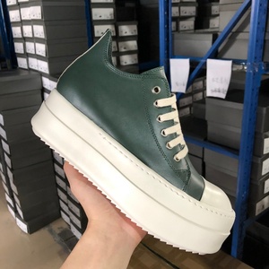 Nuove Scarpe 2024 per Uomo e <span class=keywords><strong>Donna</strong></span>, <span class=keywords><strong>Sneakers</strong></span> <span class=keywords><strong>Verdi</strong></span> con Design Astratto - Product Image 2