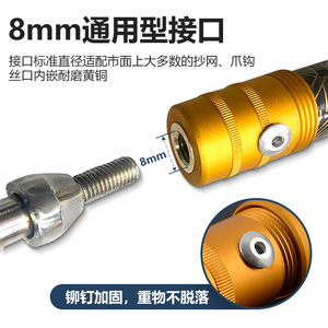 Gancho de Rescate Acuático Yasian, Varilla Telescópica de Fibra de Carbono, Gancho de Anclaje Triangular de Aleación de Titanio, de 4 a 15 Metros, para Salvamento Marítimo - Product Image 3