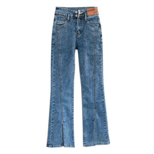 Flared Jeans Mid Waist Straight Leg Regular Fit Double Button <b>Stretch</b> <b>Denim</b> Women's Pants Retro Slit Colored Wash - Product Image 5