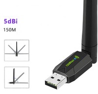 Adaptador WiFi USB 2.0 de 150Mbps para Portátil |   Antena de Alta Ganancia de 5dBi |   Compatible con Windows 11/10/8.1/7/XP |   En stock