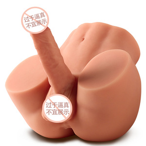 Vibrador Dildo Dragón Monstruoso Realista, Impermeable, para Orgasmo Femenino, Masturbador Masculino, Engrosado, Móvil, Molde Sólido, Silicona Líquida - Product Image 5