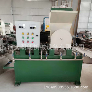 Machine automatique de recyclage de câbles, séparation cuivre-plastique, capacité 700-900 kg/jour, broyeur de fils de cuivre de type humide - Product Image 4