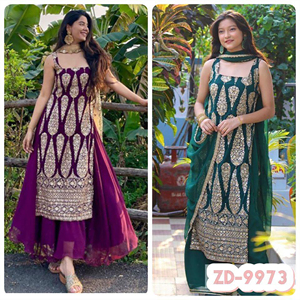 Vestido de Diseñador en Material Georgette, Sharara, Hermosa Colección de Vestidos de Diseñador de Boutique, Traje Sharara con Kameez Largo - Product Image 2