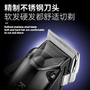 เครื่องตัดผม Kemei KM-2272 รุ่นมืออาชีพ ตัวเครื่องโลหะ ชาร์จไฟได้ หน้าจอ LCD สำหรับใช้ในร้านเสริมสวย - Product Image 5