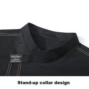 Manteau de chef de haute qualité à manches longues, sans boulochage, vêtements de travail de cuisine faciles à nettoyer pour hôtels et restaurants - Product Image 4