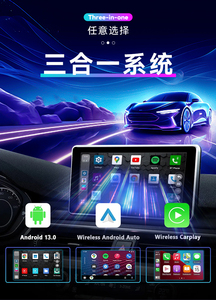 FCL <span class=keywords><strong>en</strong></span> stock QY T11D 8GB+128GB GPS Reproductor de video YouTube <span class=keywords><strong>Netflix</strong></span> Tiktok Android 13 CarPlay AI Box - Product Image 6