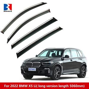 Déflecteurs de vitres latérales adhésifs pour BMW X5 Li 2022, pare-pluie fumé foncé incassable, lot de 4 visières de ventilation pour voiture - Product Image 2