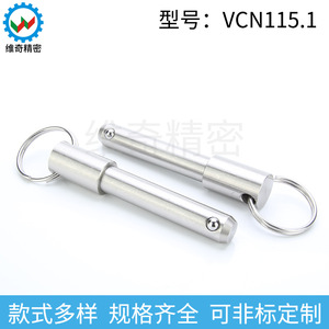Goupille de précision à dégagement rapide Vickers en acier inoxydable, robuste, avec tête sphérique VCN115.1, goupille de verrouillage à usage général - Product Image 3