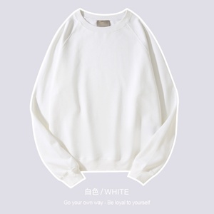 Sweat-shirt en molleton français OEM, pull personnalisé, sweat-shirt à capuche pour homme, sweat-shirt à épaules tombantes, sweat-shirt à capuche pour homme - Product Image 2