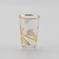 Ensemble de 6 verres à thé turc en verre à motif gaufré pour le service à domicile, vente en gros