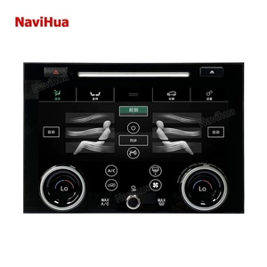 หน้าจอแสดงผลระบบควบคุมอุณหภูมิในรถยนต์แบบสัมผัส LCD ยี่ห้อ Navihua สำหรับรถยนต์แลนด์โรเวอร์ เรนจ์โรเวอร์ โว้ก - Product Image 2