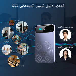 เครื่องบันทึกเสียง Ai Era AI Recorder บันทึกเสียงได้ 360 องศา ไมโครโฟน 5 ตัว ลดเสียงรบกวนอัจฉริยะ ระยะบันทึกเสียง 10 เมตร - Product Image 3