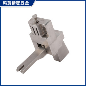 Pièces d'équipement automatisées pour profilés en aluminium usinés CNC, tournage et fraisage CNC, usinage cinq axes, personnalisation en Chine - Product Image 3