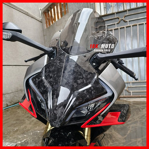 Pare-brise en fibre de carbone pour moto <span class=keywords><strong>CF</strong></span> <span class=keywords><strong>450SR</strong></span> - Product Image 2
