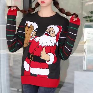 TIXOM Custom Front Long Casual Winter <strong>Family</strong> Knitted Ugly Sweater for Women Girls Holiday <strong>Christmas</strong> Pullover <strong>Jumper</strong> Free Cartoon - Product Image 6