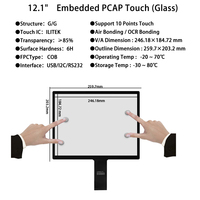 TIANMA 12,1 "1024x768 LCD-Panel P1210XGF1MA01 Landwirtschaft liches Bedienfeld 12,1-Zoll-LCD-Module