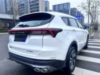 2023 Chine Jetour X70 PLUS 1.6T Turbo DCT Sky Edition SUV Taille des pneus R20 Automatique Acura Volant à gauche Cuir Aluminium Foncé