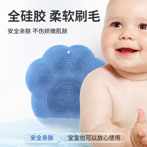 Tapis d'exercice en silicone Patte de chat 30x30cm, Masseur dorsal, Brosse de douche, Brosse exfoliante pour les pieds, Brosse de toilette - Product Image 2