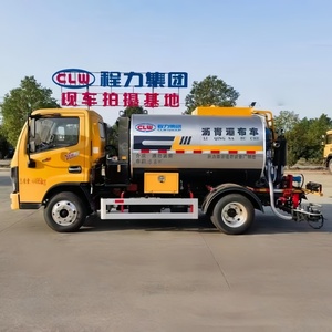 Mejor <span class=keywords><strong>Precio</strong></span>, Camión Pulverizador de <span class=keywords><strong>Asfalto</strong></span> Dongfeng 4x2 de 5CBM, Distribuidor de <span class=keywords><strong>Asfalto</strong></span> Inteligente con Sistema de Control PLC - Product Image 3