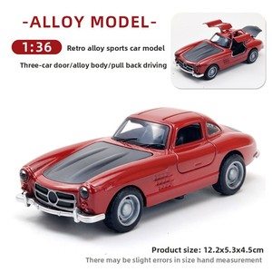 Nuevo modelo de vehículo de coche clásico de alta calidad a escala 1:36, vehículos de juguete fundidos a presión, simulación de aleación, escarabajo, modelo de decoración de coche clásico - Product Image 5