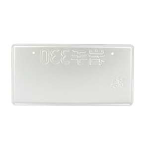 Vente en gros d'usine de plaques d'<span class=keywords><strong>immatriculation</strong></span> universelles en métal et acier inoxydable de style japonais JDM avec finition polie - Product Image 5