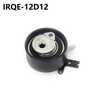 Polea Tensora Irqe 12d12 con Diámetro de 10 mm para Camioneta Chevrolet S10 2012 en Adelante - Product Image 2