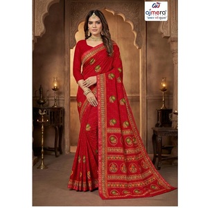 Elegant Suti <b>Sarees</b> for Women Luxury Comfort Traditional Classic Style Quick Dry Sun Protection for Festive Party Casual Wear - Product Image 1