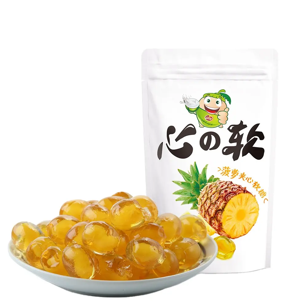 OEM Halal bánh kẹo trung tâm đầy trái cây dứa hương vị Chewy kẹo