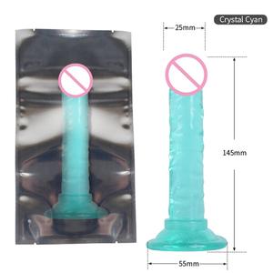 ワイルドフリーシリコーンGスポットディルド吸引カップ付きドンPVCセックス製品 - Product Image 5