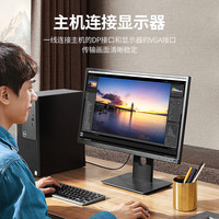 UGREEN DP105 Dp Turn Vga Line Vja Converter Antarmuka Displayport Kartu Grafis Komputer Monitor Vda Transfer Hitam 1.5m
