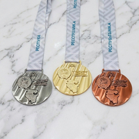 Fabricante de Medallas, Diseño al por Mayor, Medallas Deportivas Personalizadas de Aleación de Zinc, Premios 3D para Maratón, Trofeos para Corredores