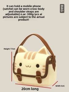 Nouveau luxe fermeture éclair chat sac en peluche beau dessin animé fourrure poupée pochette mignon petit sac pour les femmes sac à dos promotionnel - Product Image 6