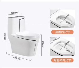 Offre Spéciale ligne multicolore forme ronde salle de bain céramique une pièce <span class=keywords><strong>commode</strong></span> Wc toilette - Product Image 5