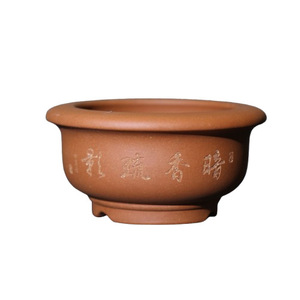 Maceta de Bonsái Hecha a Mano de Arcilla Morada, Mini Maceta Grabada del Tamaño de la Palma de la Mano, Arcilla Jiangpo - Product Image 5