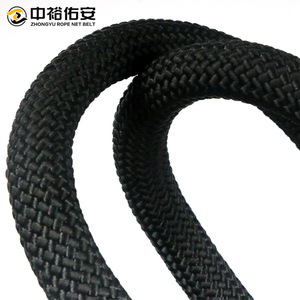 เชือกนิรภัย Zhongyu แบบตาข่าย ขนาด 40 มม. 45 มม. เชือกโพลีเอสเตอร์ถักสองชั้น สำหรับปีนเขา โรยตัว และเลื่อนลง - Product Image 1